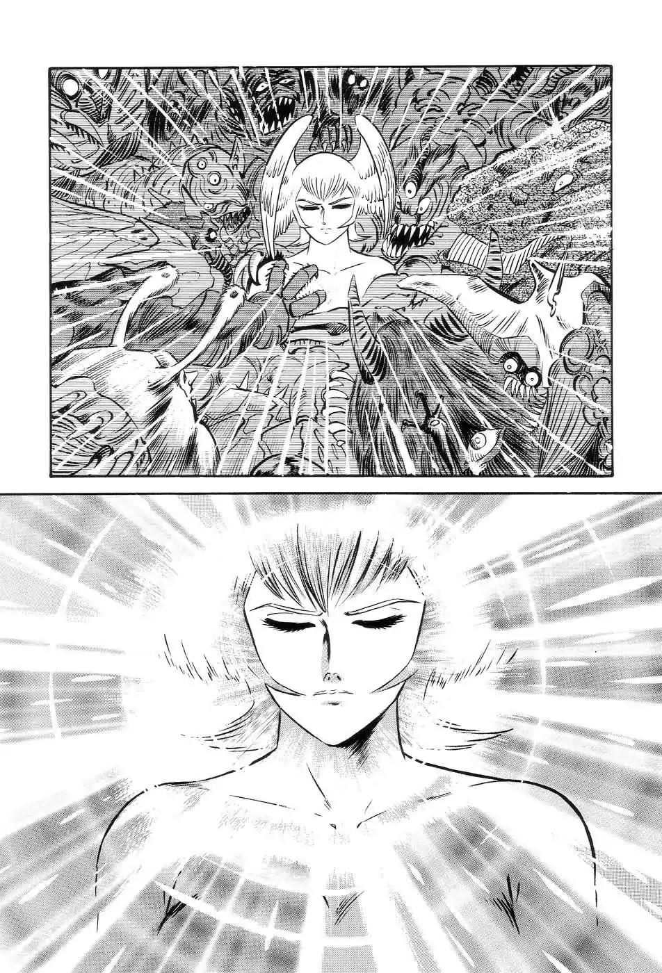 Neo Devilman Chapter 1.5 page 8 - Vol.1 Chapter 5