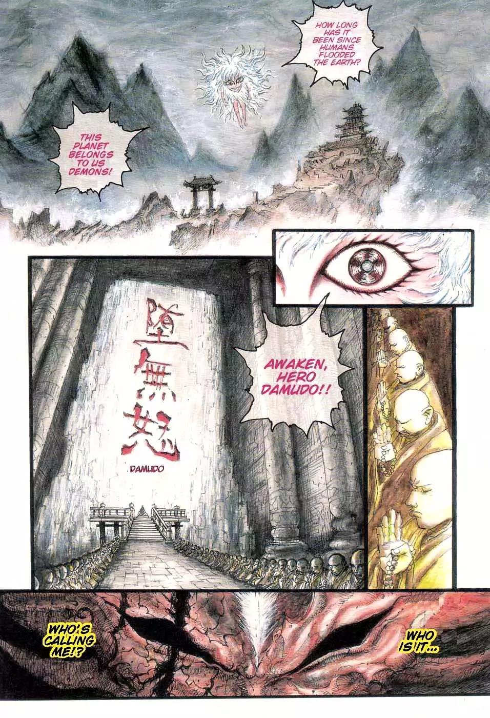 Neo Devilman Chapter 1.6 page 2 - Vol.1 Chapter 6