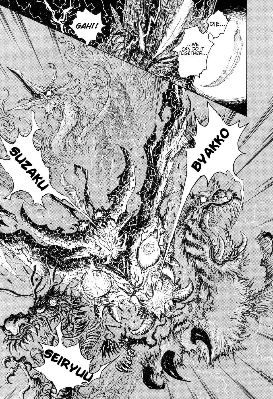 Neo Devilman Chapter 1.6 page 21 - Vol.1 Chapter 6