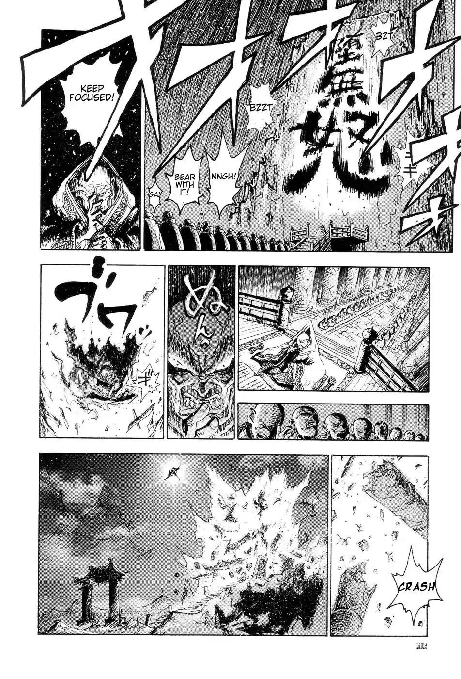 Neo Devilman Chapter 1.6 page 22 - Vol.1 Chapter 6
