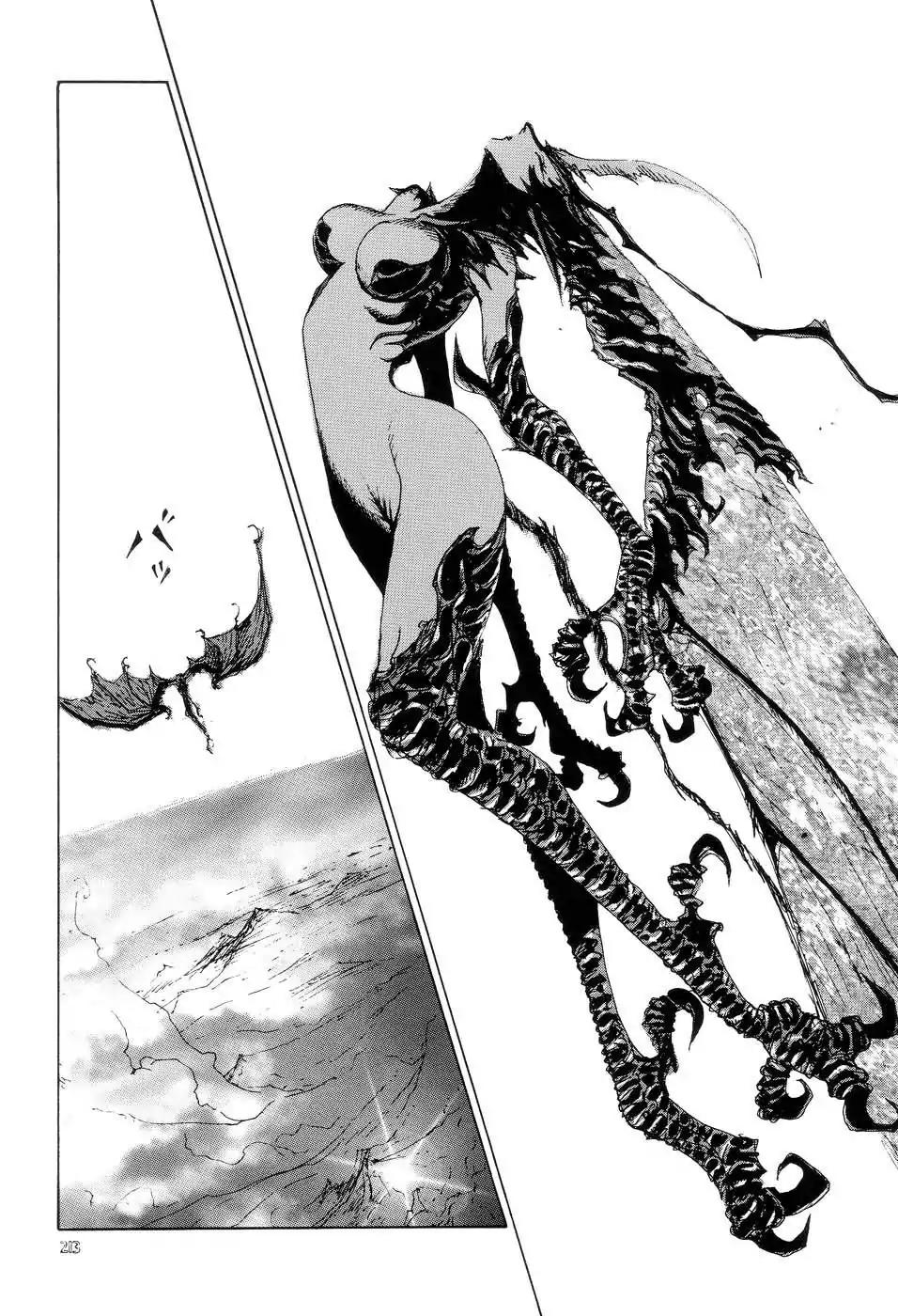 Neo Devilman Chapter 1.6 page 23 - Vol.1 Chapter 6