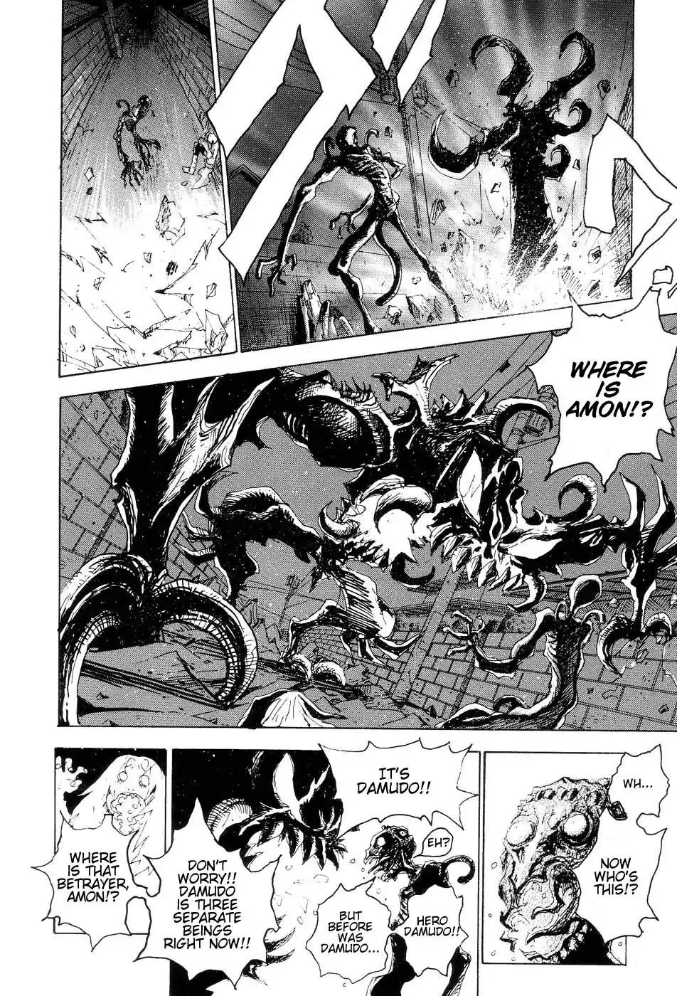 Neo Devilman Chapter 1.6 page 29 - Vol.1 Chapter 6