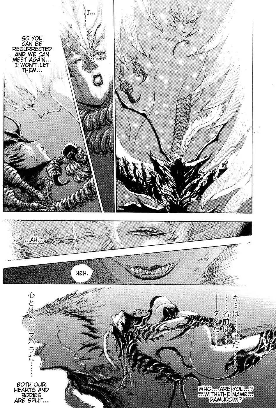 Neo Devilman Chapter 1.6 page 40 - Vol.1 Chapter 6