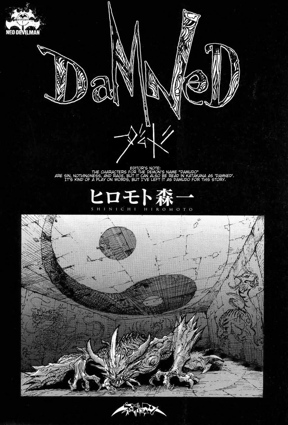 Neo Devilman Chapter 1.6 page 5 - Vol.1 Chapter 6