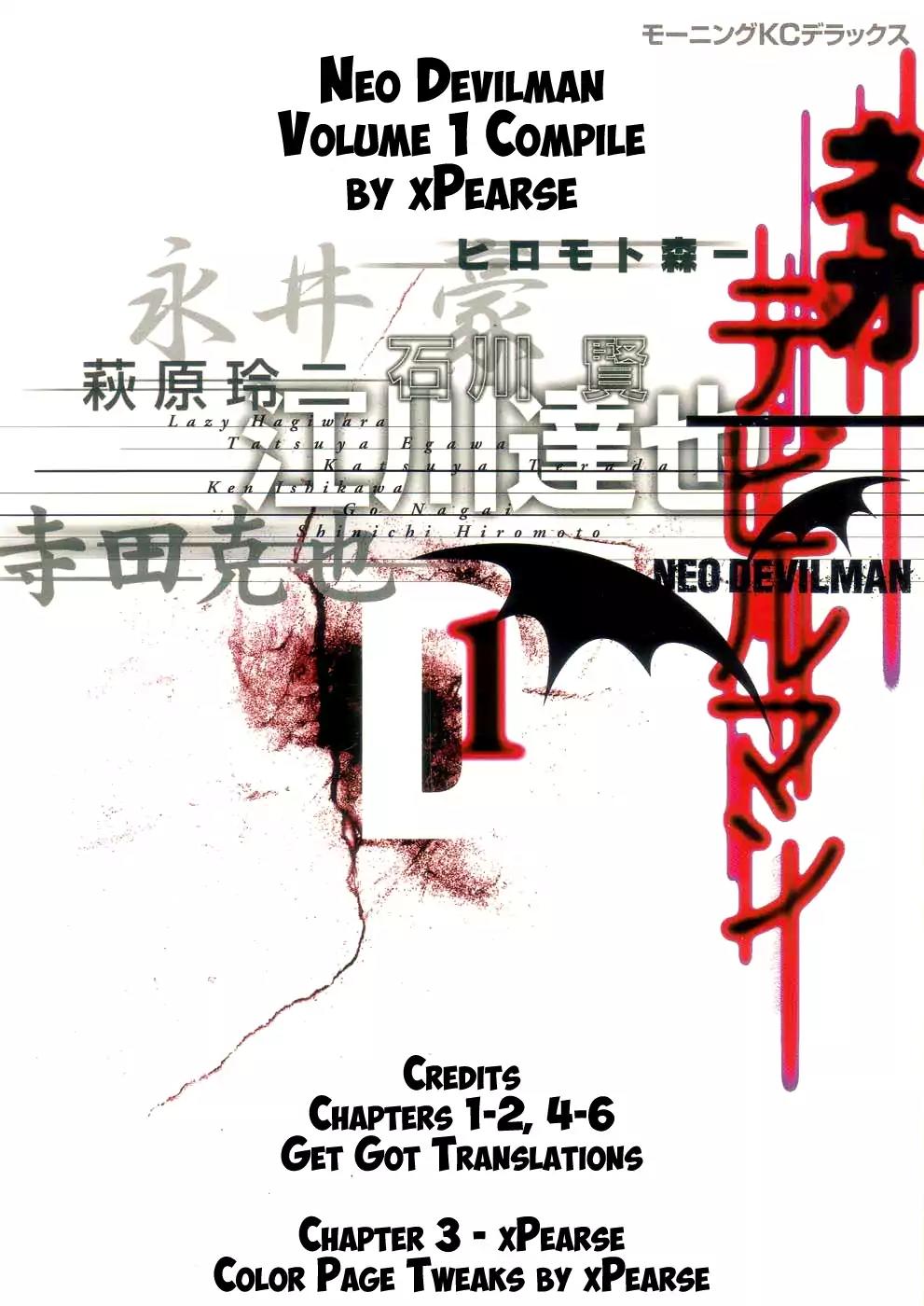 Neo Devilman Chapter 1.6 page 52 - Vol.1 Chapter 6
