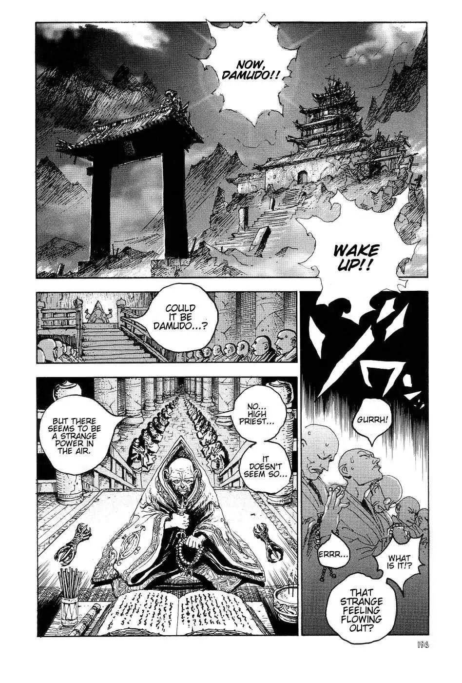 Neo Devilman Chapter 1.6 page 6 - Vol.1 Chapter 6