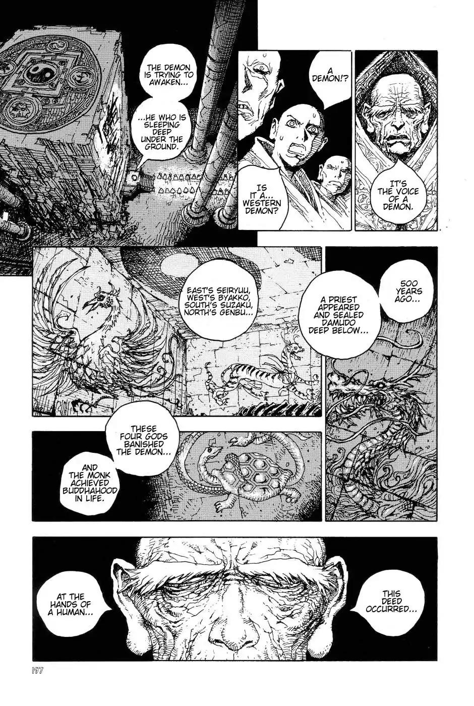 Neo Devilman Chapter 1.6 page 7 - Vol.1 Chapter 6