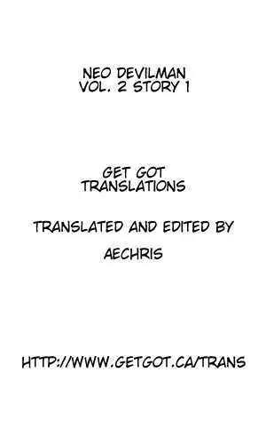 Neo Devilman Chapter 2.1 page 1 - Vol.2 Chapter 1