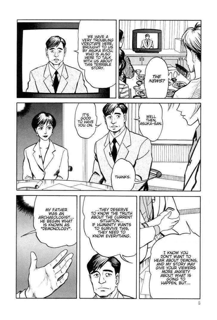 Neo Devilman Chapter 2.1 page 14 - Vol.2 Chapter 1