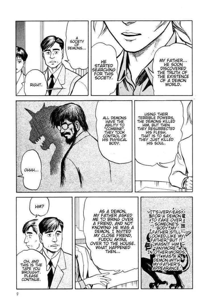 Neo Devilman Chapter 2.1 page 15 - Vol.2 Chapter 1