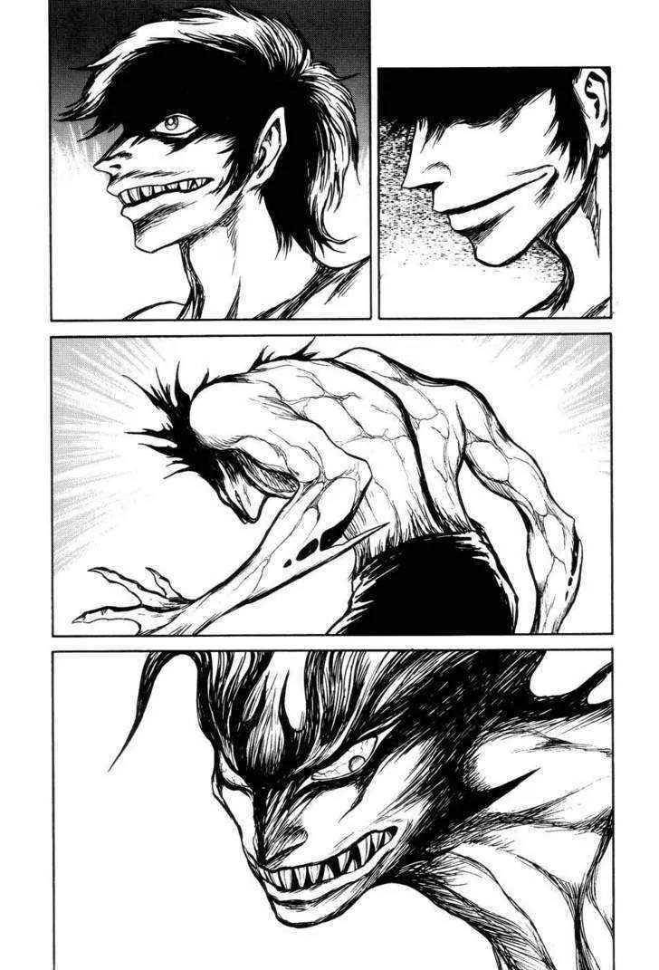 Neo Devilman Chapter 2.1 page 17 - Vol.2 Chapter 1