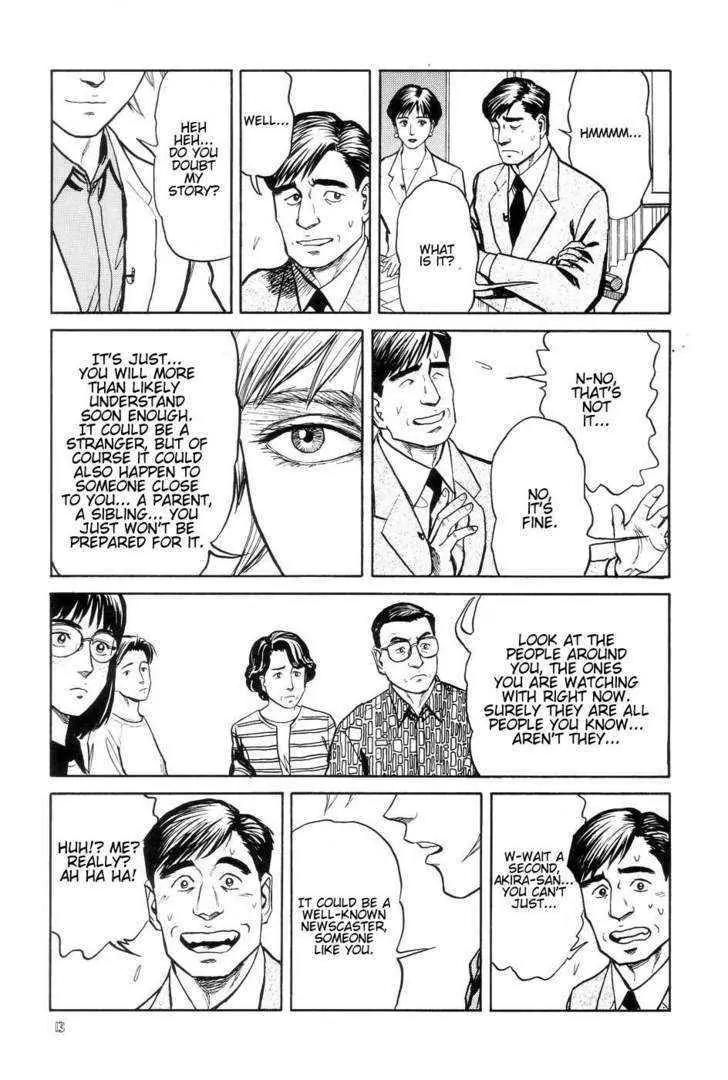 Neo Devilman Chapter 2.1 page 19 - Vol.2 Chapter 1