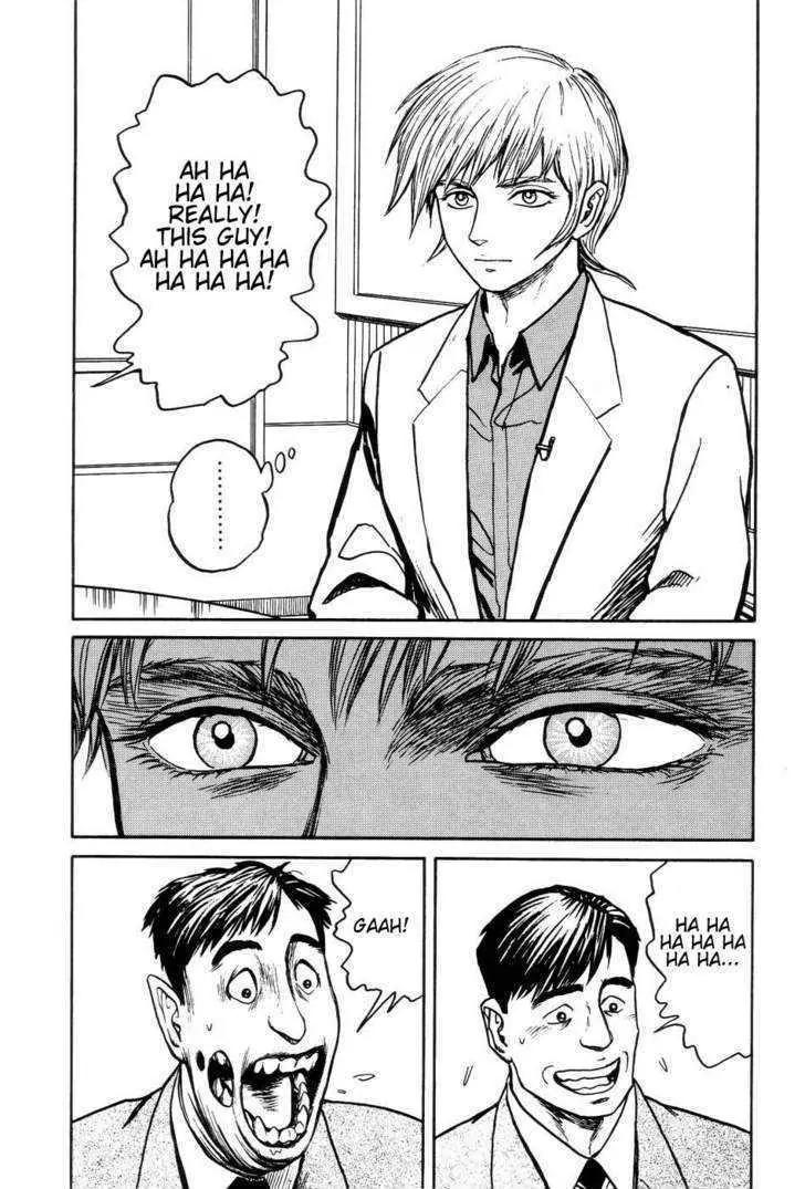 Neo Devilman Chapter 2.1 page 20 - Vol.2 Chapter 1