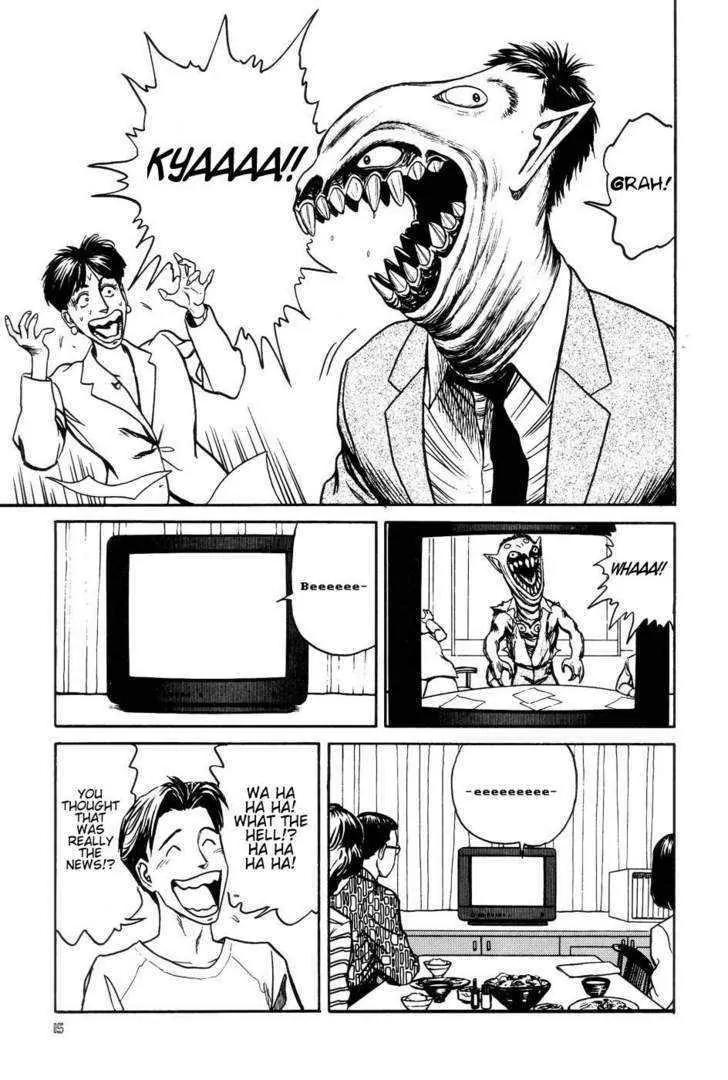 Neo Devilman Chapter 2.1 page 21 - Vol.2 Chapter 1