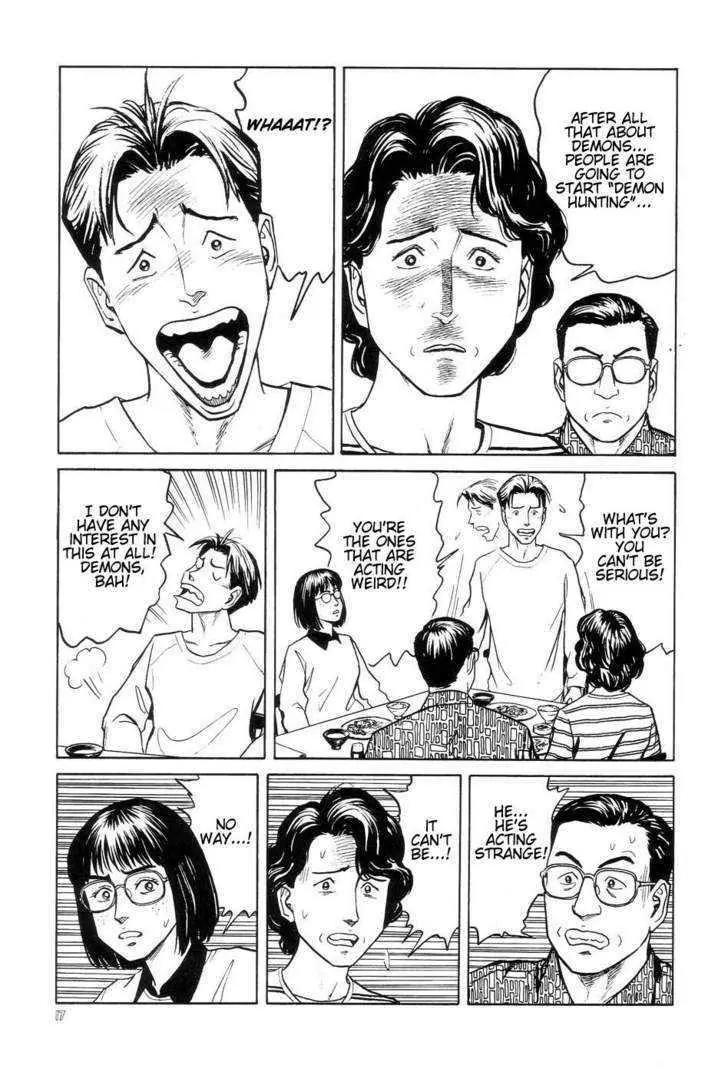 Neo Devilman Chapter 2.1 page 23 - Vol.2 Chapter 1