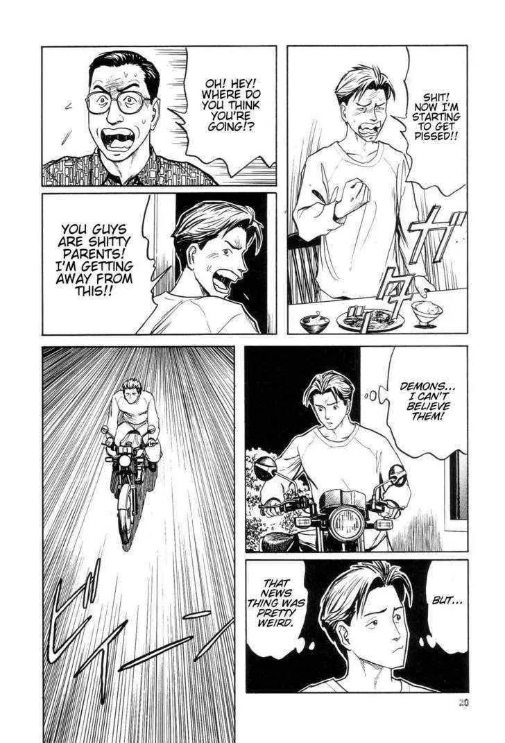 Neo Devilman Chapter 2.1 page 26 - Vol.2 Chapter 1