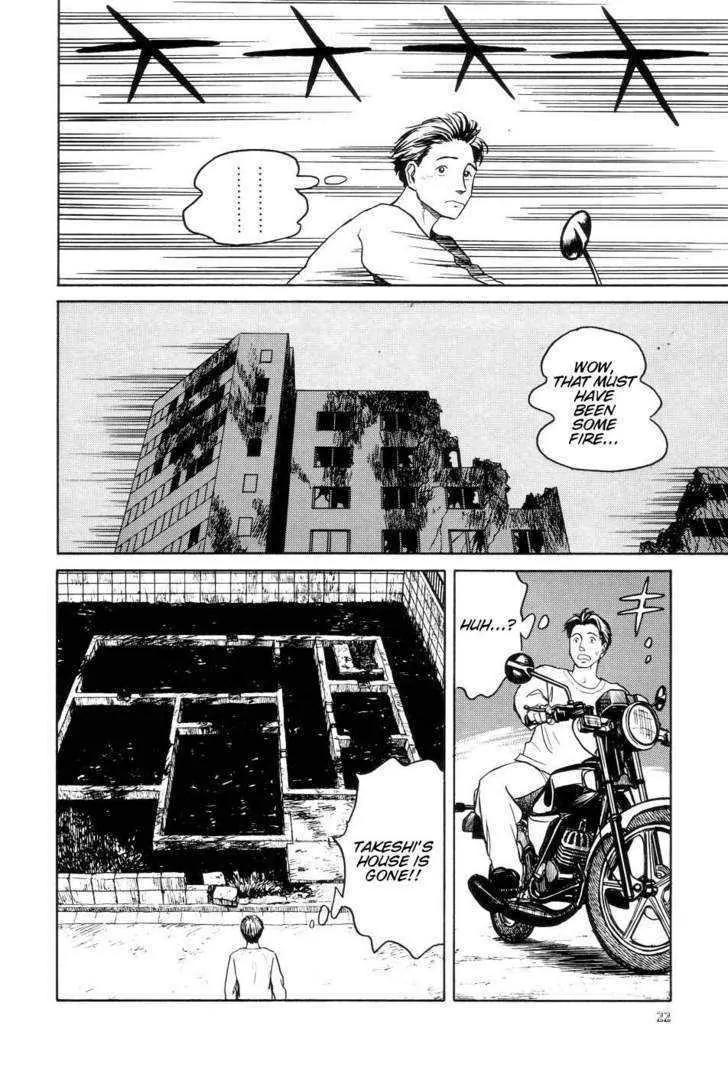 Neo Devilman Chapter 2.1 page 28 - Vol.2 Chapter 1