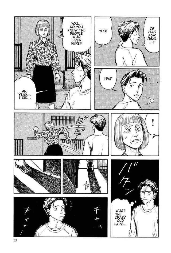 Neo Devilman Chapter 2.1 page 29 - Vol.2 Chapter 1