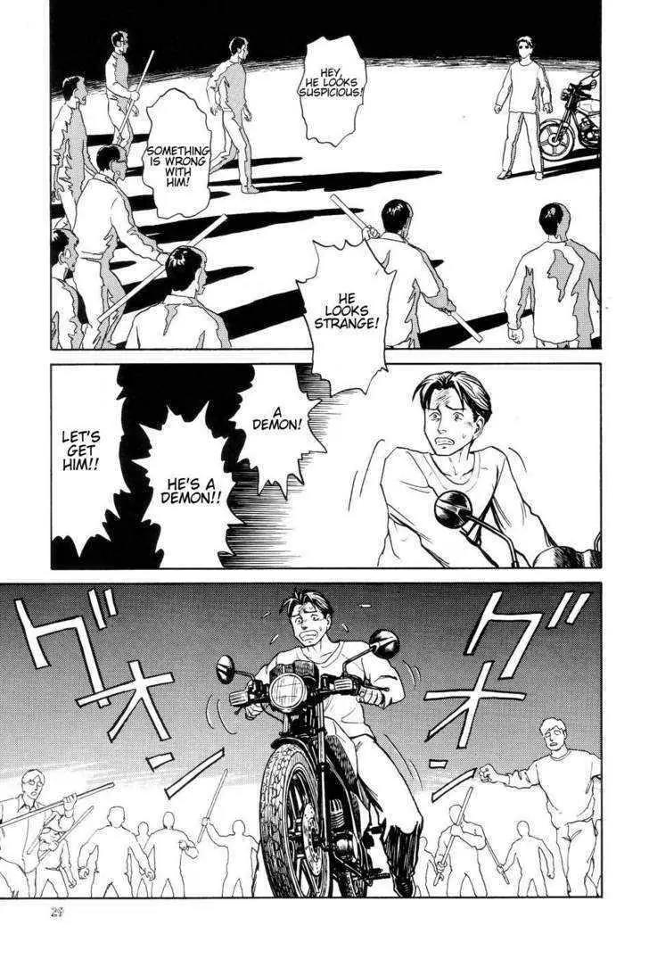 Neo Devilman Chapter 2.1 page 35 - Vol.2 Chapter 1