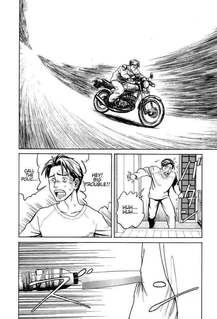 Neo Devilman Chapter 2.1 page 36 - Vol.2 Chapter 1
