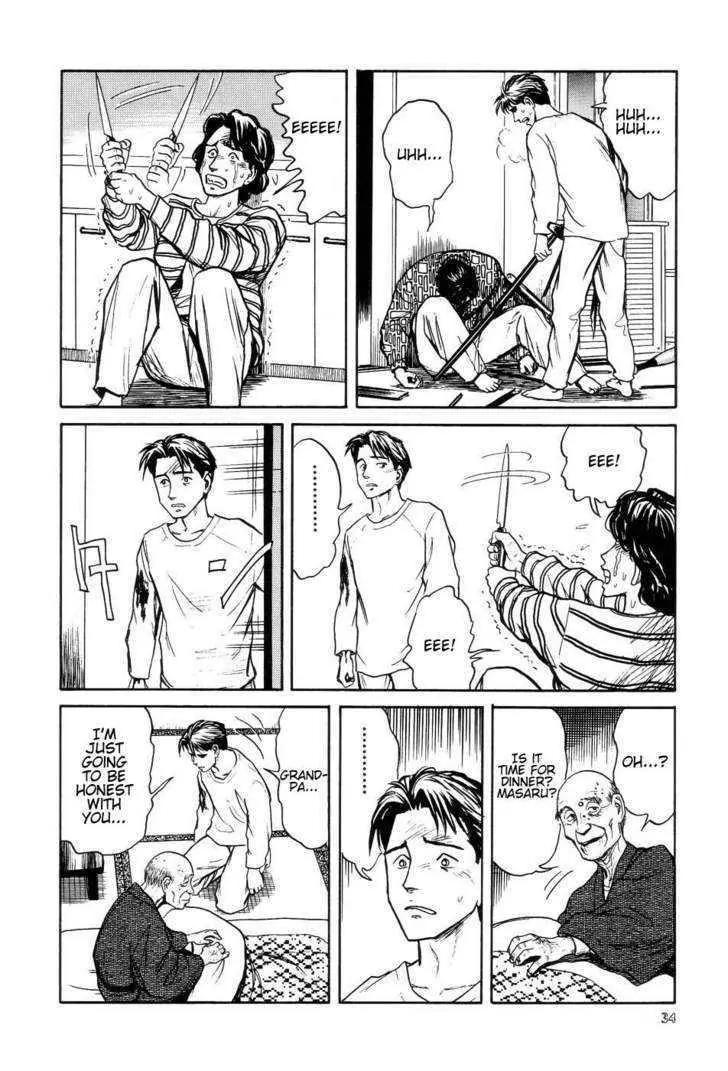 Neo Devilman Chapter 2.1 page 40 - Vol.2 Chapter 1