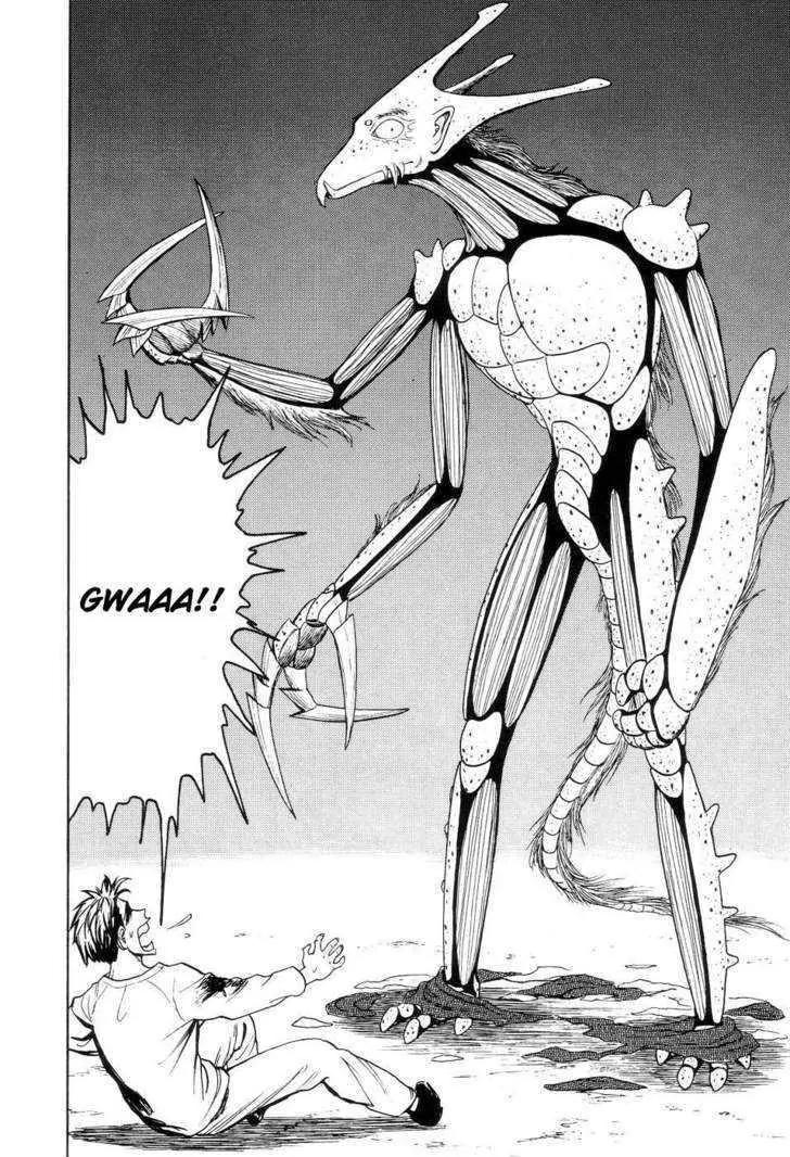 Neo Devilman Chapter 2.1 page 46 - Vol.2 Chapter 1