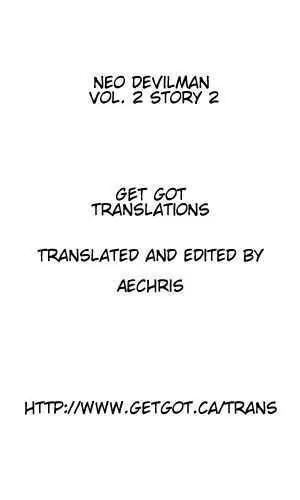 Neo Devilman Chapter 2.2 page 1 - Vol.2 Chapter 2