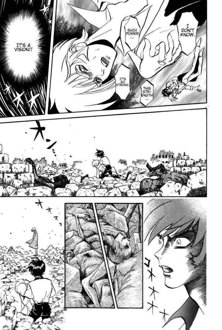 Neo Devilman Chapter 2.2 page 10 - Vol.2 Chapter 2