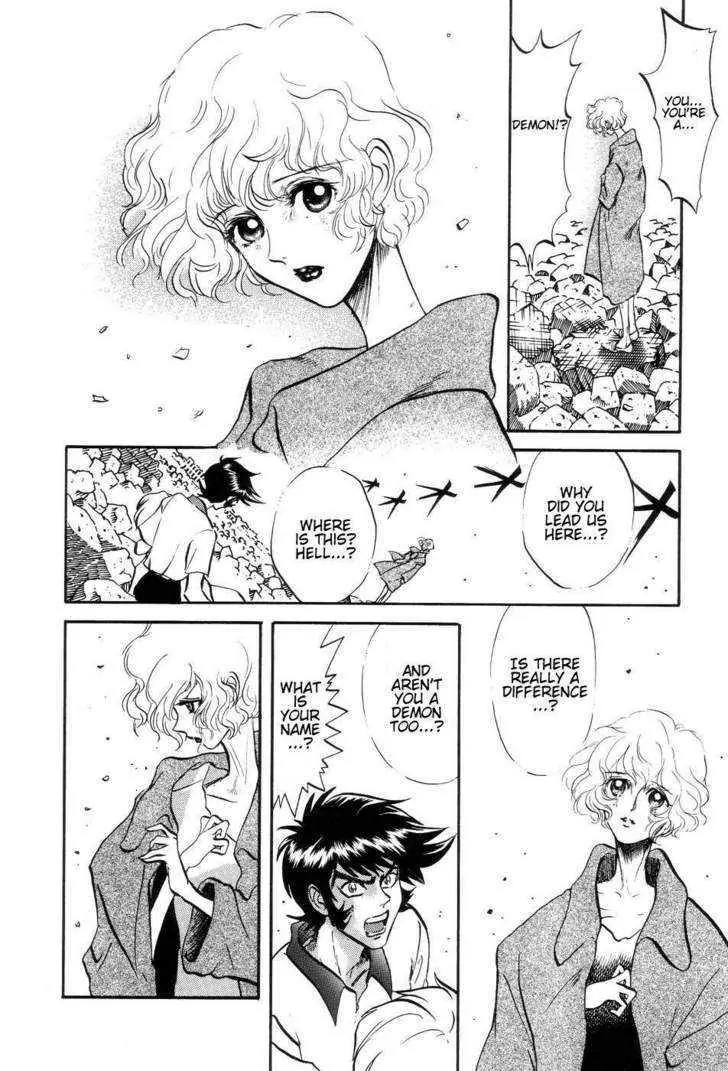 Neo Devilman Chapter 2.2 page 11 - Vol.2 Chapter 2