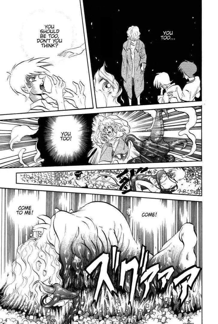 Neo Devilman Chapter 2.2 page 16 - Vol.2 Chapter 2