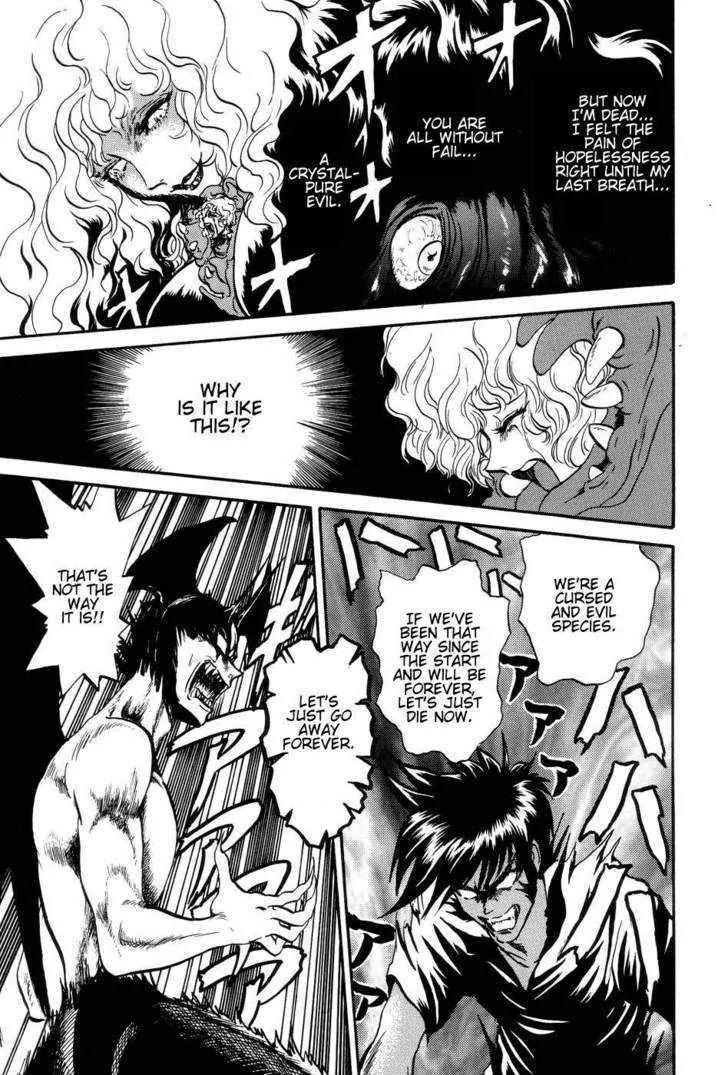 Neo Devilman Chapter 2.2 page 18 - Vol.2 Chapter 2