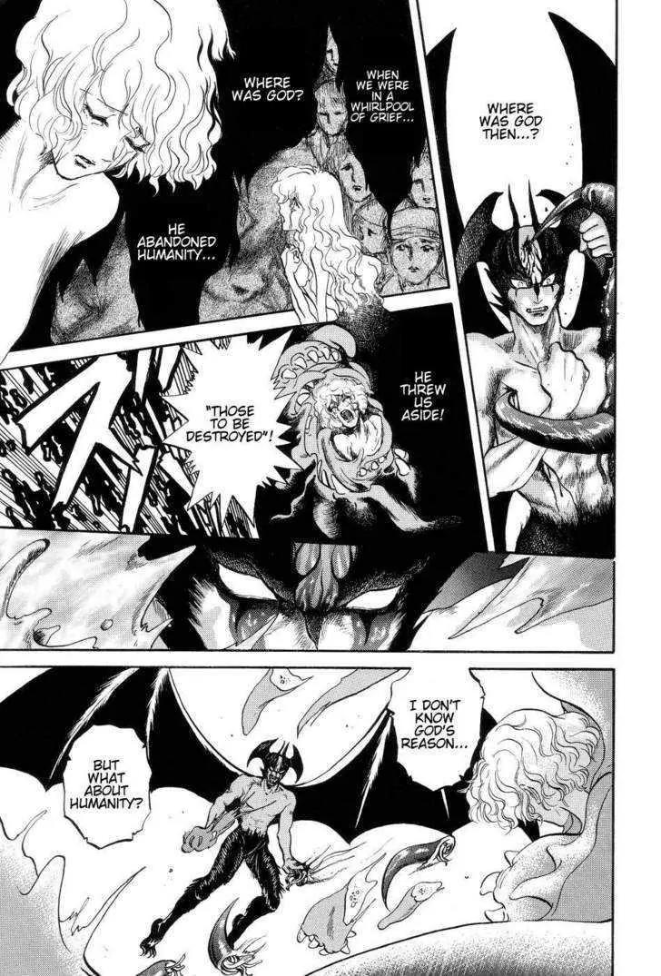 Neo Devilman Chapter 2.2 page 20 - Vol.2 Chapter 2