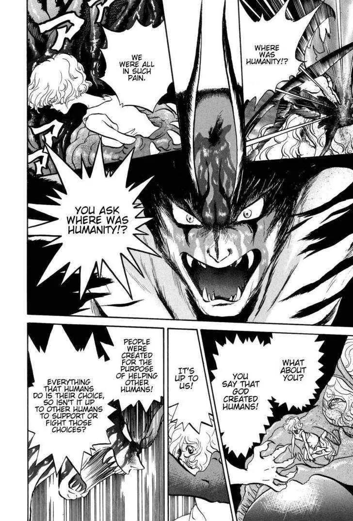 Neo Devilman Chapter 2.2 page 21 - Vol.2 Chapter 2