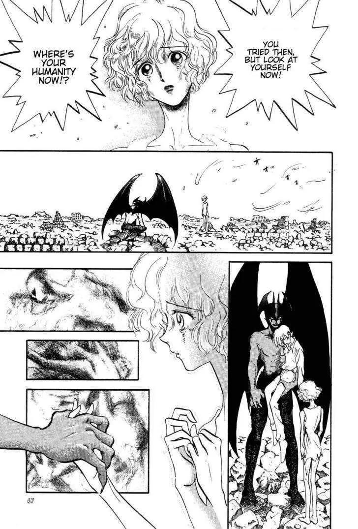 Neo Devilman Chapter 2.2 page 22 - Vol.2 Chapter 2