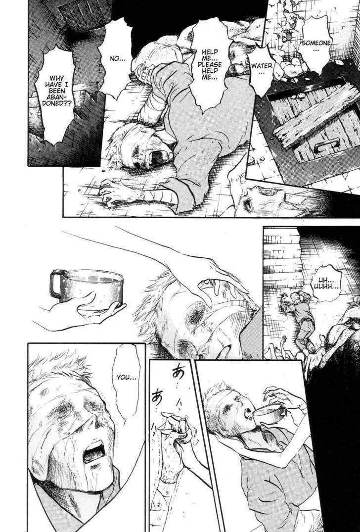 Neo Devilman Chapter 2.2 page 25 - Vol.2 Chapter 2