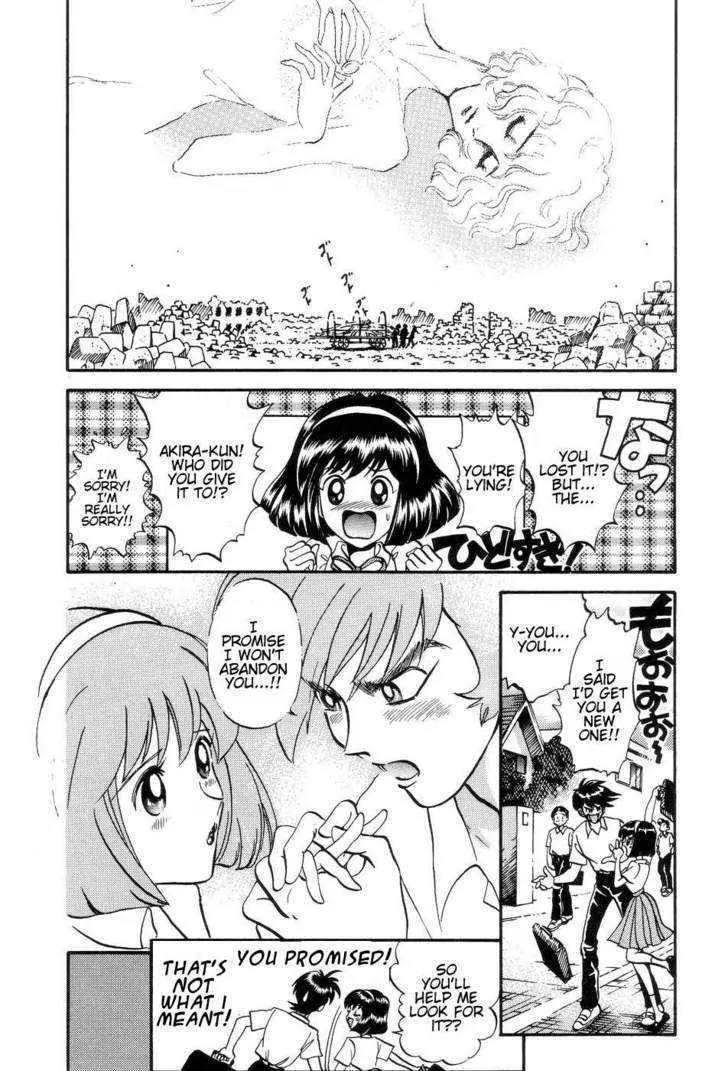 Neo Devilman Chapter 2.2 page 27 - Vol.2 Chapter 2