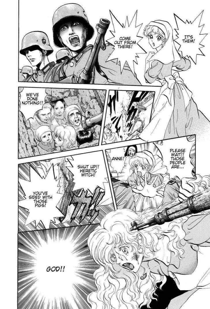 Neo Devilman Chapter 2.2 page 3 - Vol.2 Chapter 2