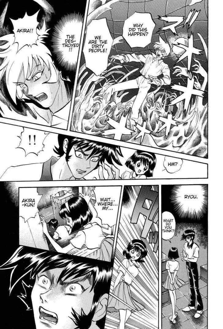 Neo Devilman Chapter 2.2 page 8 - Vol.2 Chapter 2