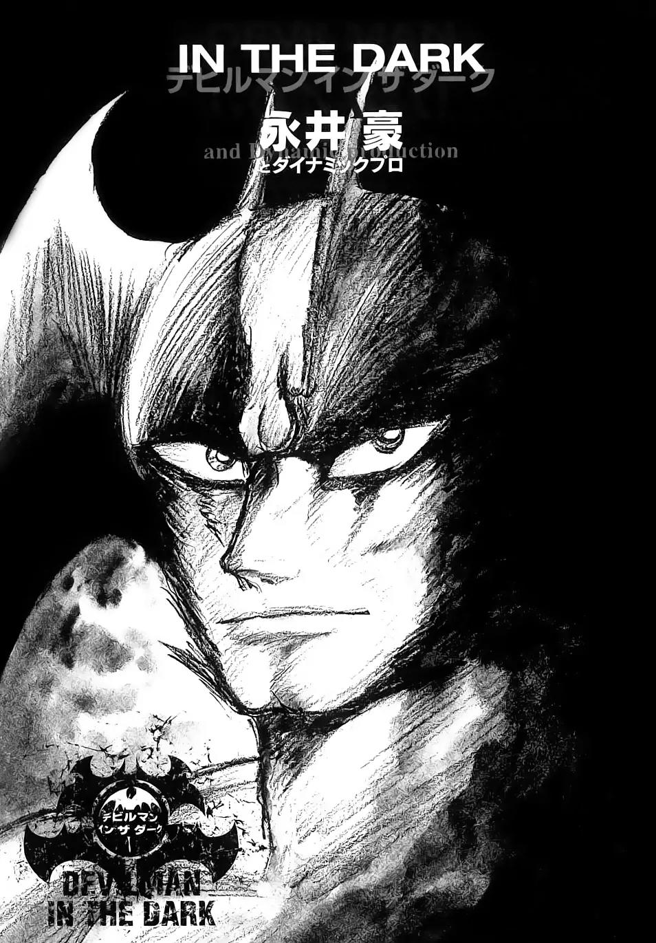 Neo Devilman Chapter 2.3 page 1 - Vol.2 Chapter 3