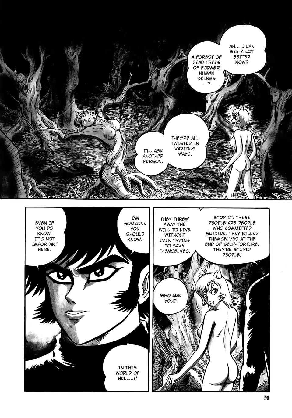 Neo Devilman Chapter 2.3 page 15 - Vol.2 Chapter 3