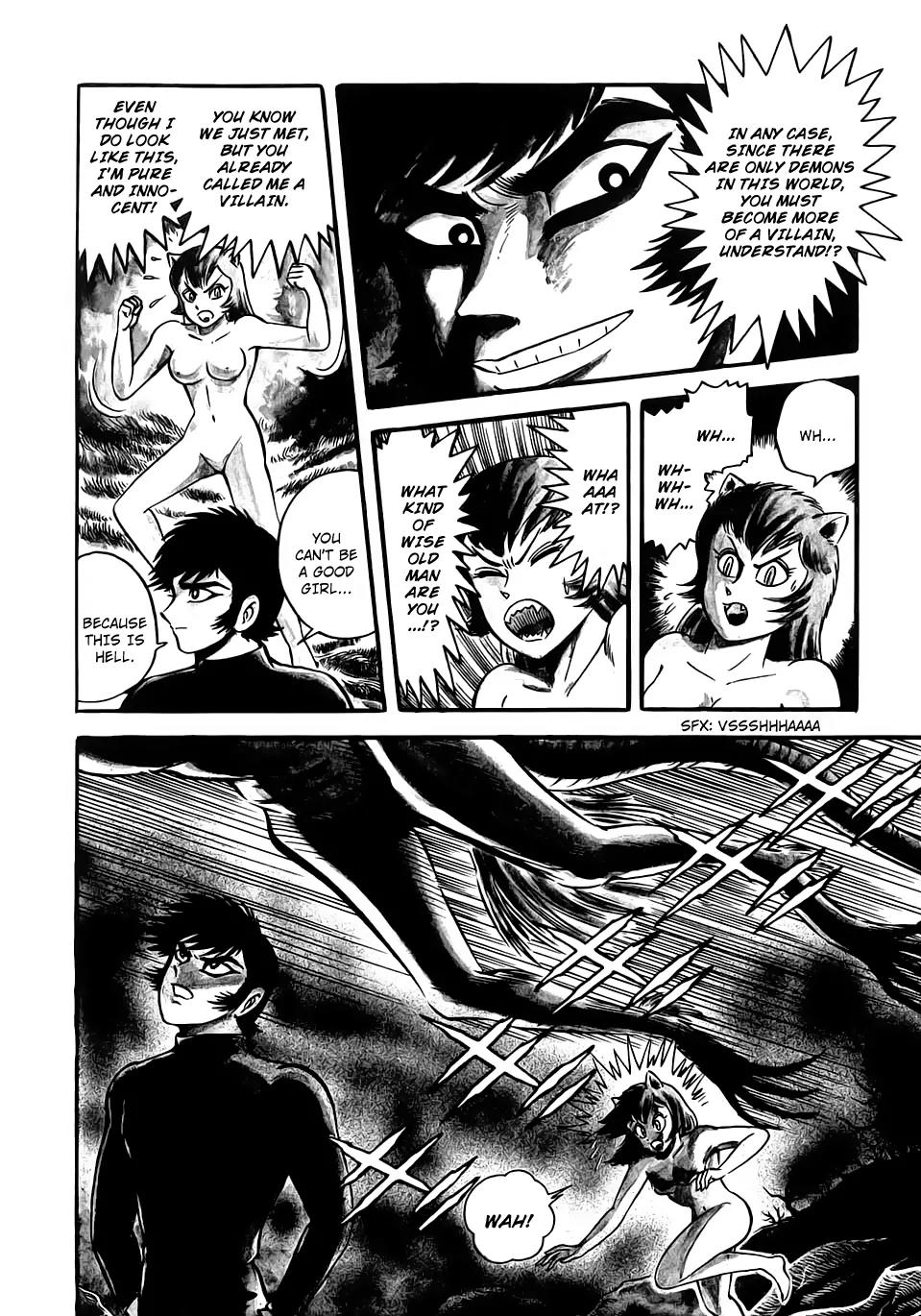 Neo Devilman Chapter 2.3 page 17 - Vol.2 Chapter 3