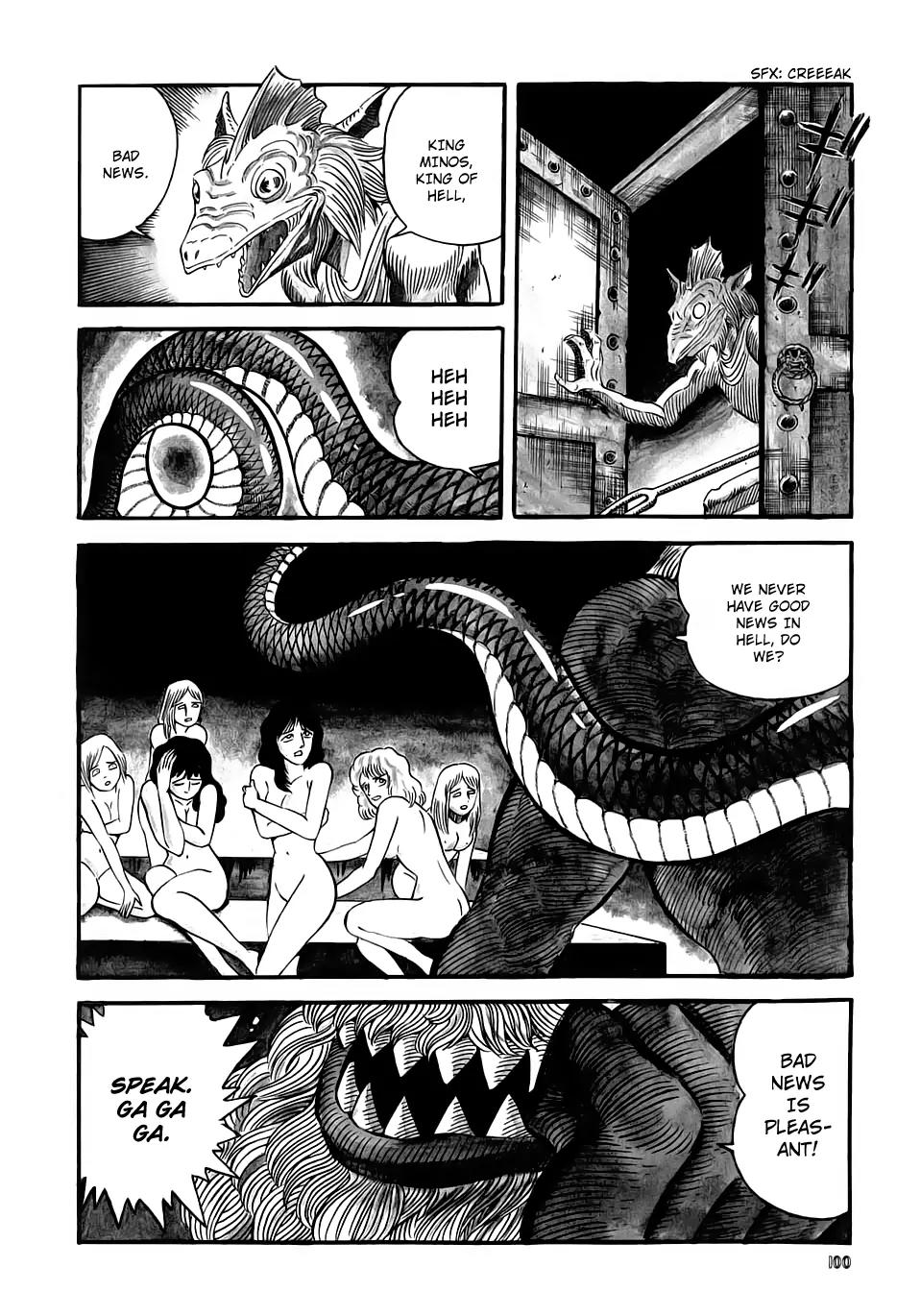 Neo Devilman Chapter 2.3 page 25 - Vol.2 Chapter 3