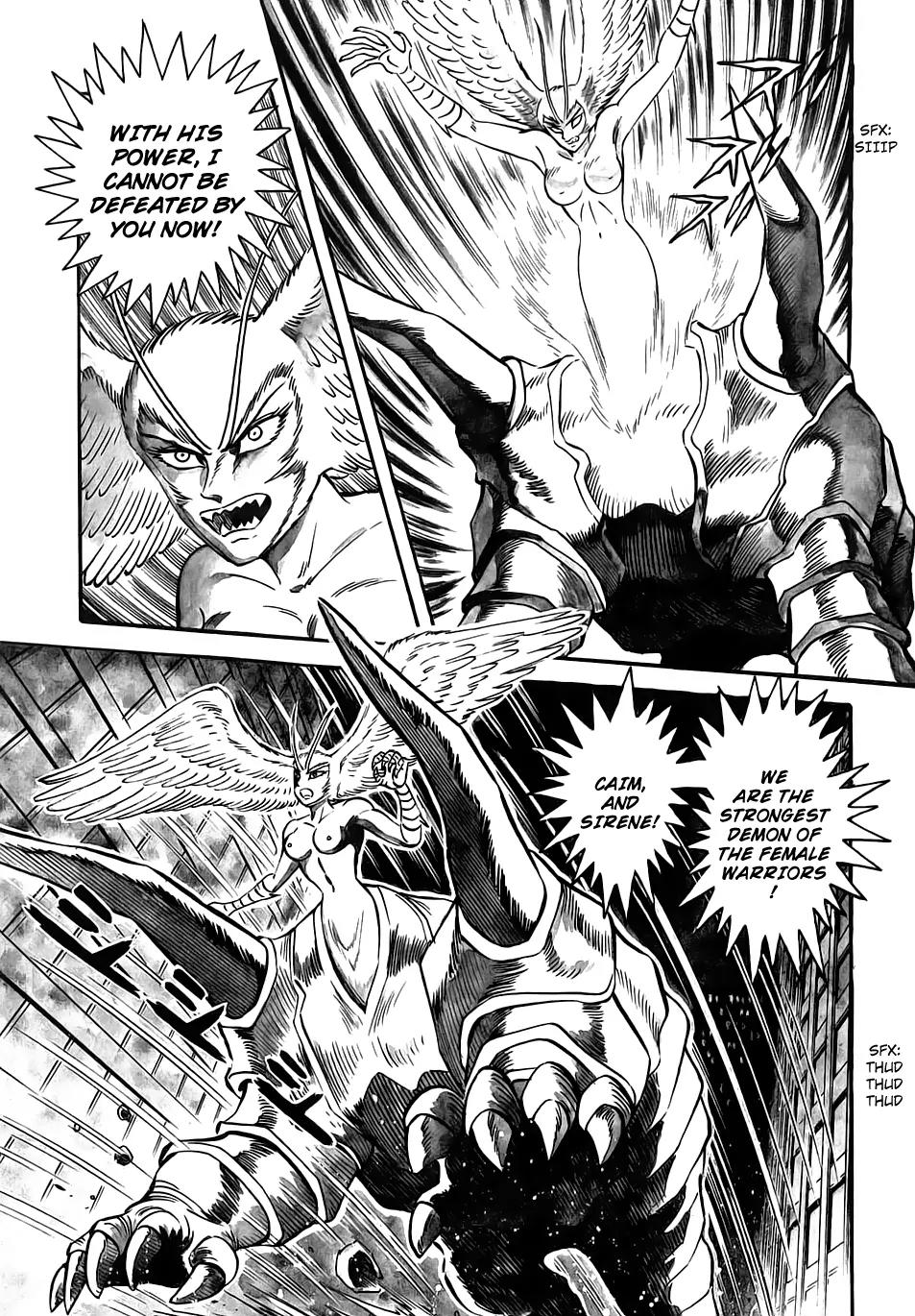 Neo Devilman Chapter 2.3 page 47 - Vol.2 Chapter 3