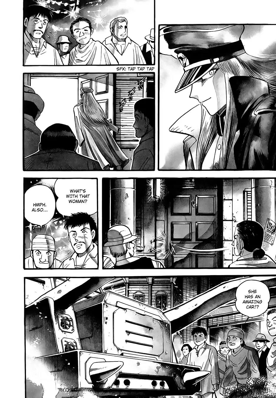 Neo Devilman Chapter 2.3 page 5 - Vol.2 Chapter 3