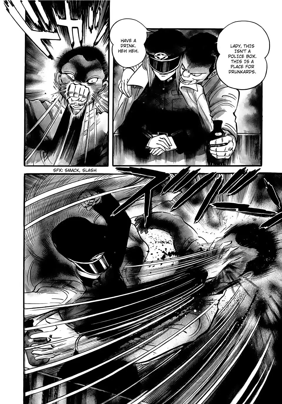 Neo Devilman Chapter 2.3 page 7 - Vol.2 Chapter 3