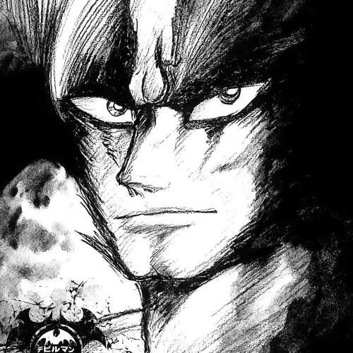 Neo Devilman Vol.2 Chapter 3 cover