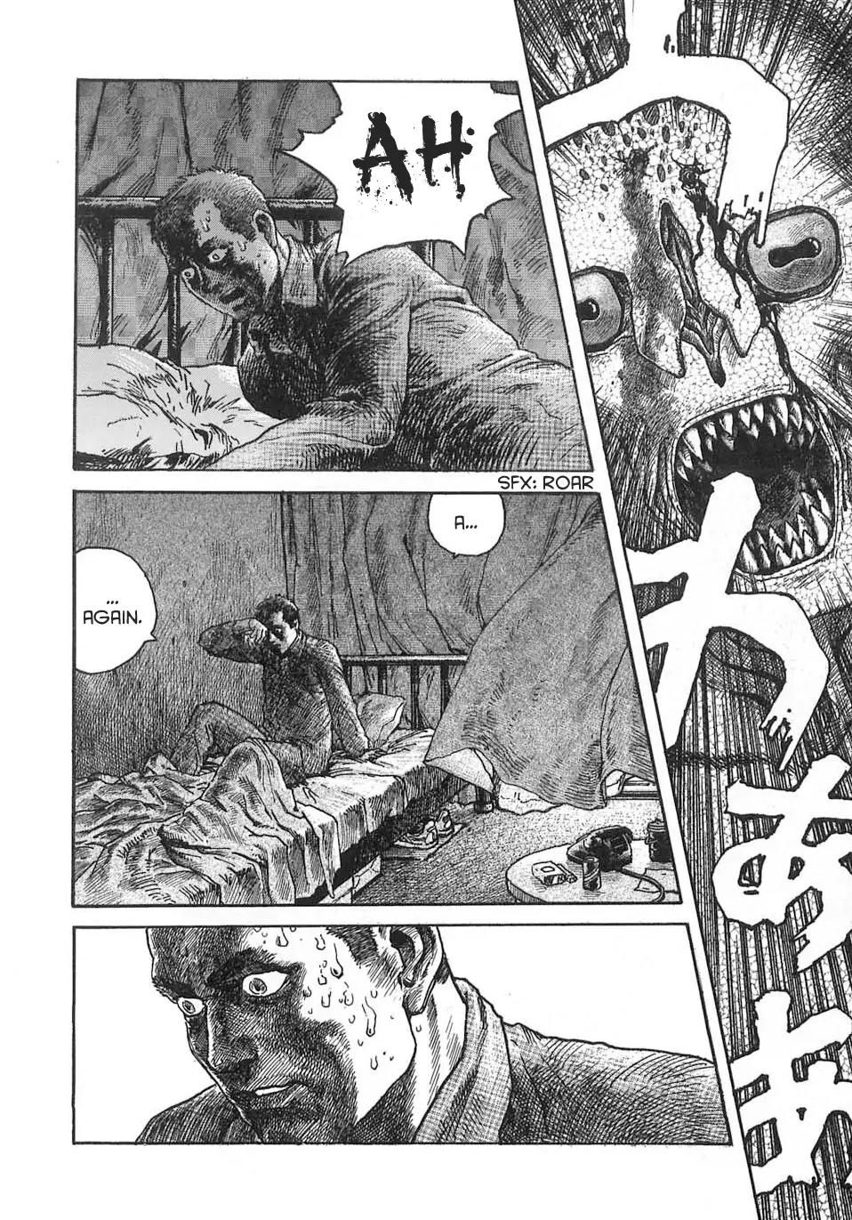 Neo Devilman Chapter 2.4 page 10 - Vol.2 Chapter 4