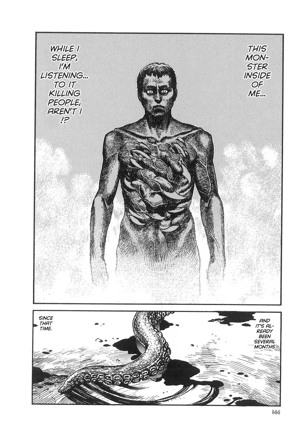 Neo Devilman Chapter 2.4 page 12 - Vol.2 Chapter 4