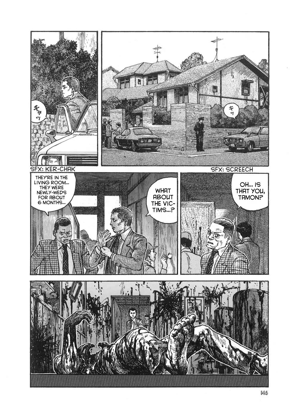 Neo Devilman Chapter 2.4 page 14 - Vol.2 Chapter 4