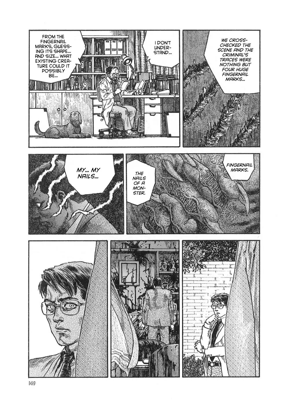 Neo Devilman Chapter 2.4 page 17 - Vol.2 Chapter 4